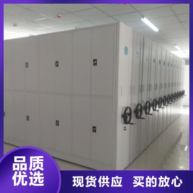 生產(chǎn)工藝【凱美】檔案資料密集柜