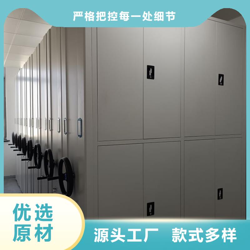 哪里有賣多少錢【凱美】資料庫密集柜
