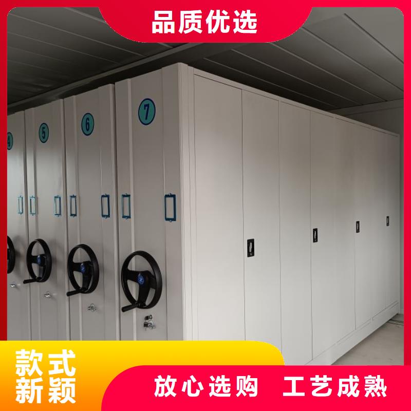 采購商【凱美】保密資料柜