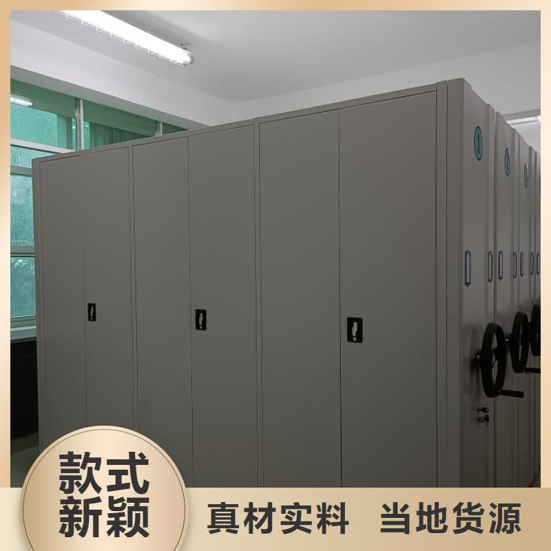 制造廠家【凱美】機(jī)械式手搖密集柜