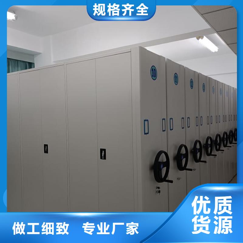 產(chǎn)品問題的原理和解決【凱美】檔案資料庫密集柜