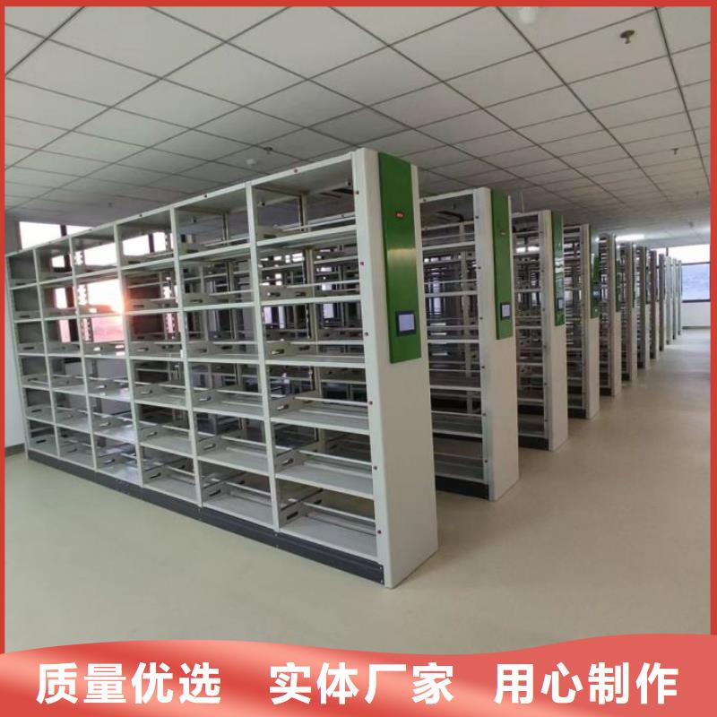 圖紙定做服務至上【凱美】移動密集資料柜