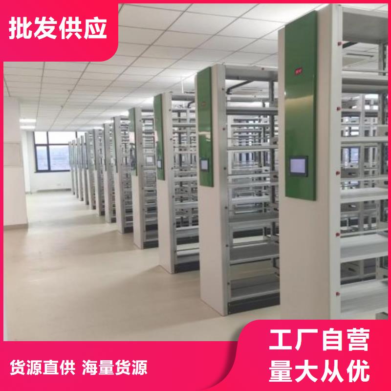 產(chǎn)品性能發(fā)揮與失效【凱美】圖書檔案架