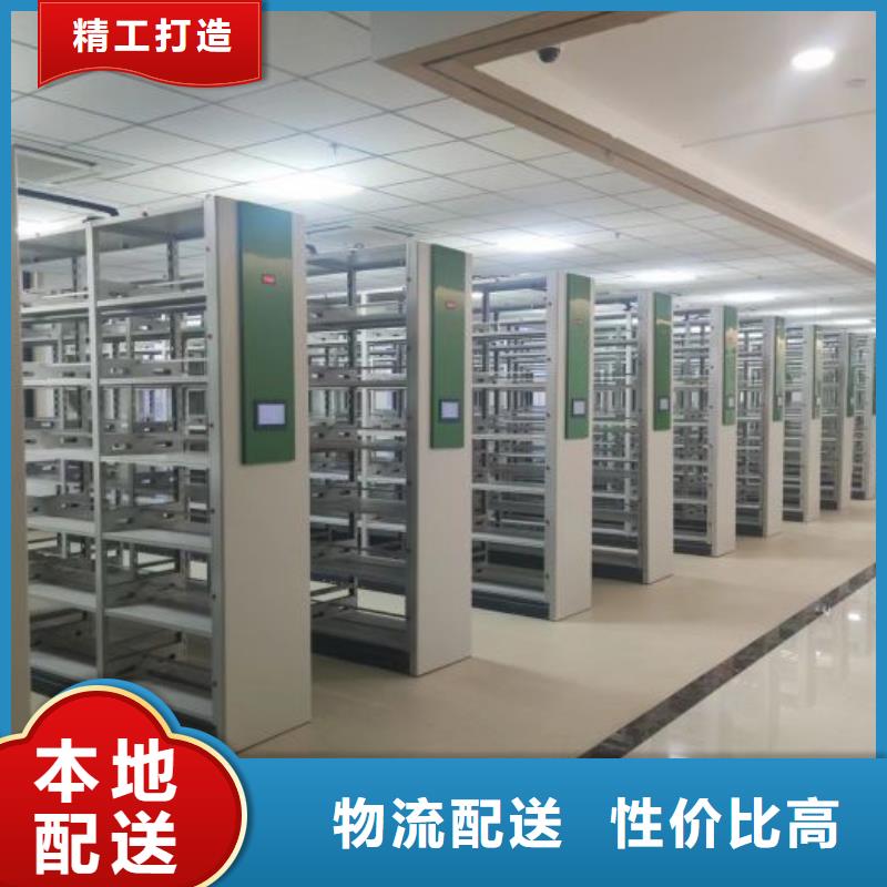 怎么聯(lián)系【凱美】樂東縣用手搖動的密集柜