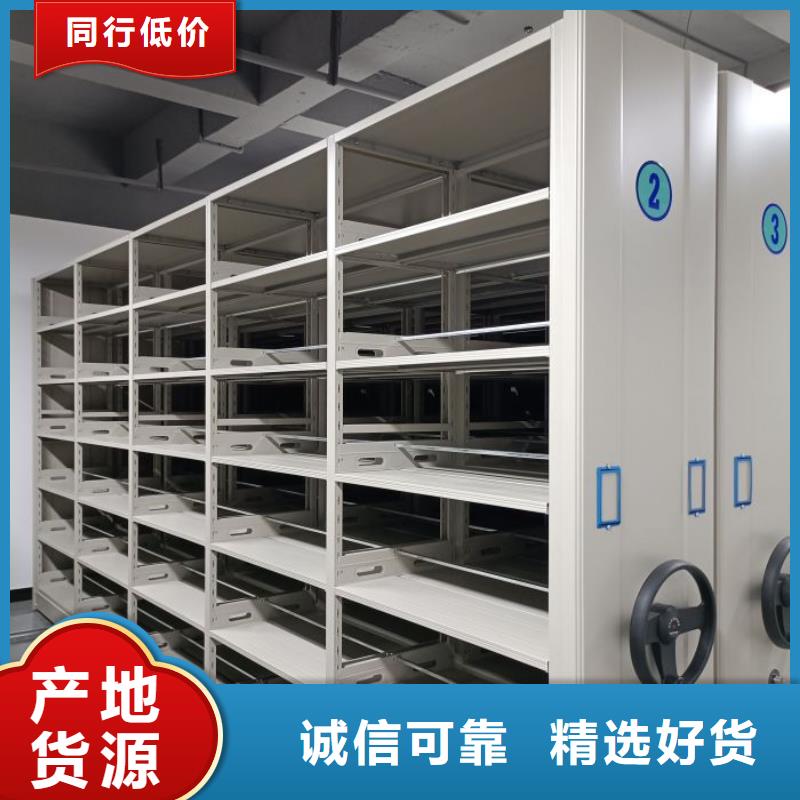 密集柜,財(cái)會(huì)憑證密集架用心做好細(xì)節(jié)