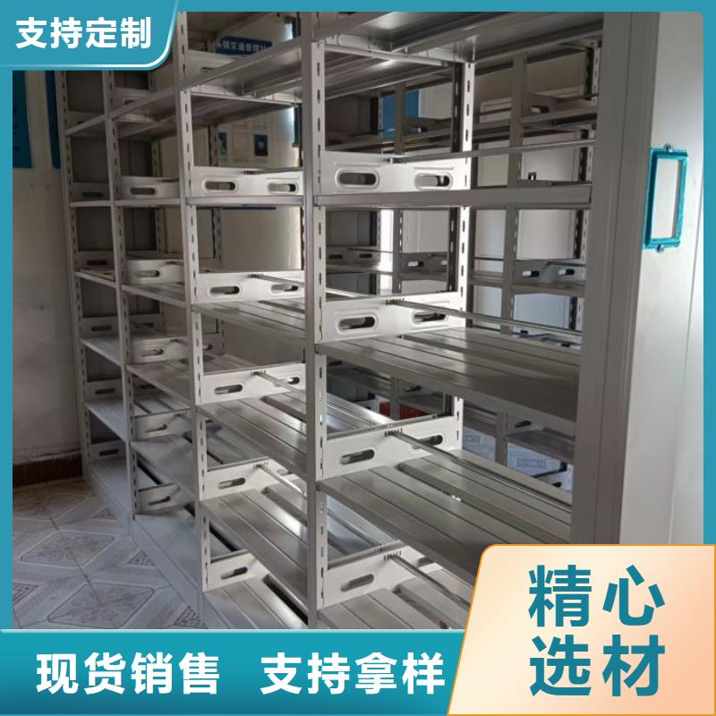 賣密集底圖柜的生產廠家