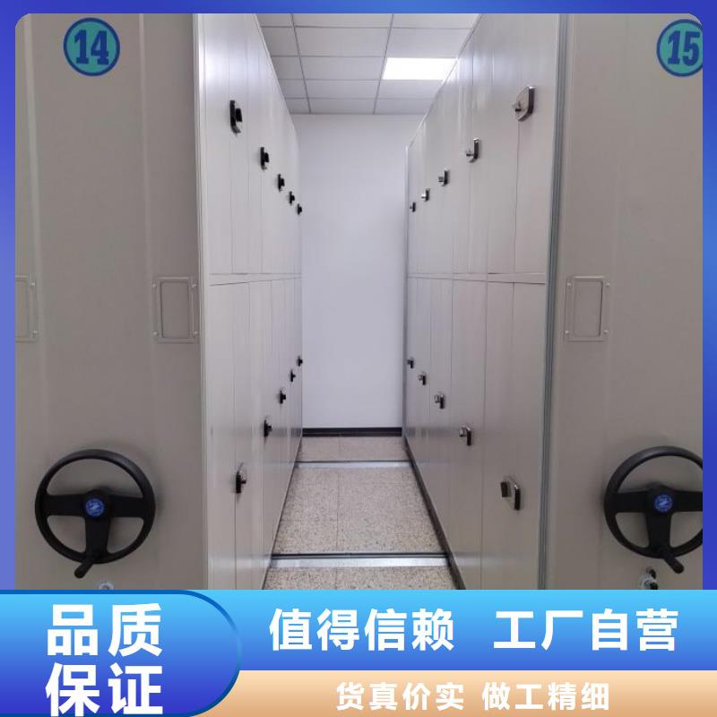 廠家拿貨【凱美】電動移動密集柜