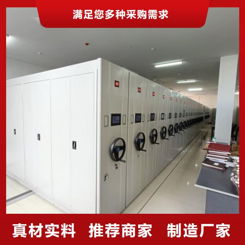 有現(xiàn)貨的【凱美】檔案柜