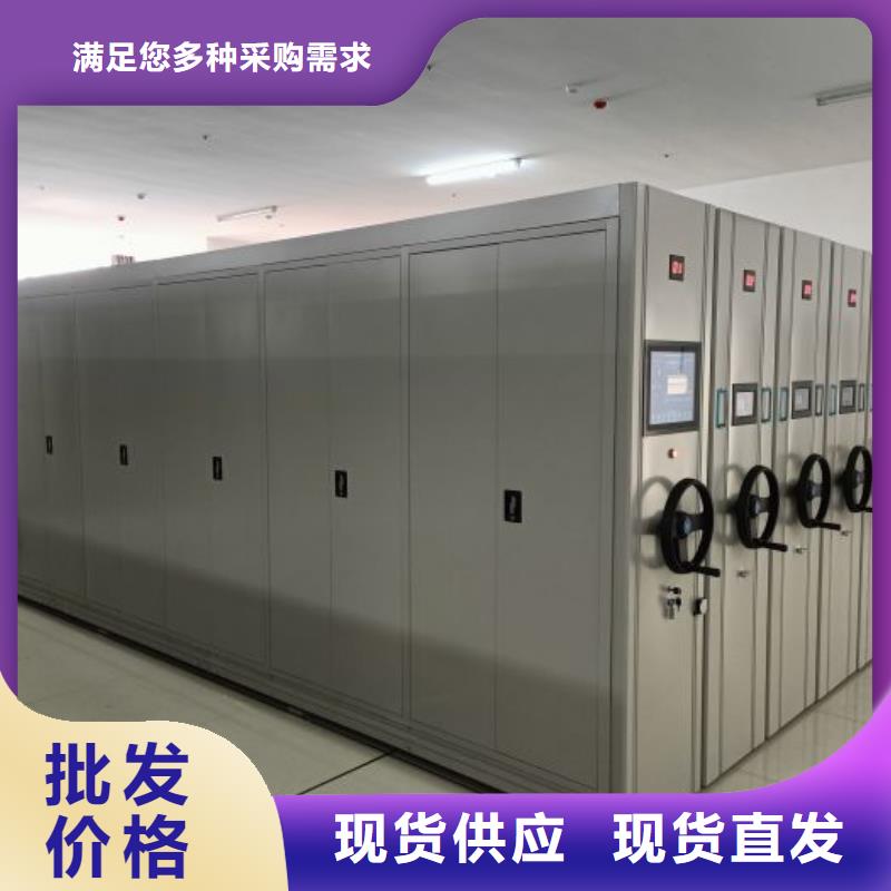 密集手動(dòng)柜供貨商