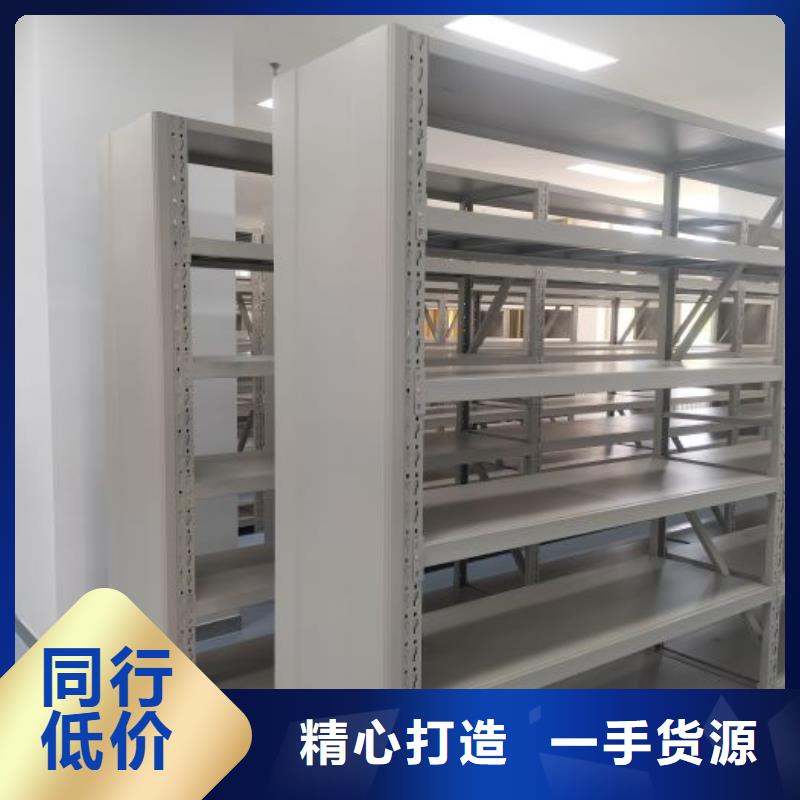 廠家的創(chuàng)造改變格局【凱美】箱體式密集架