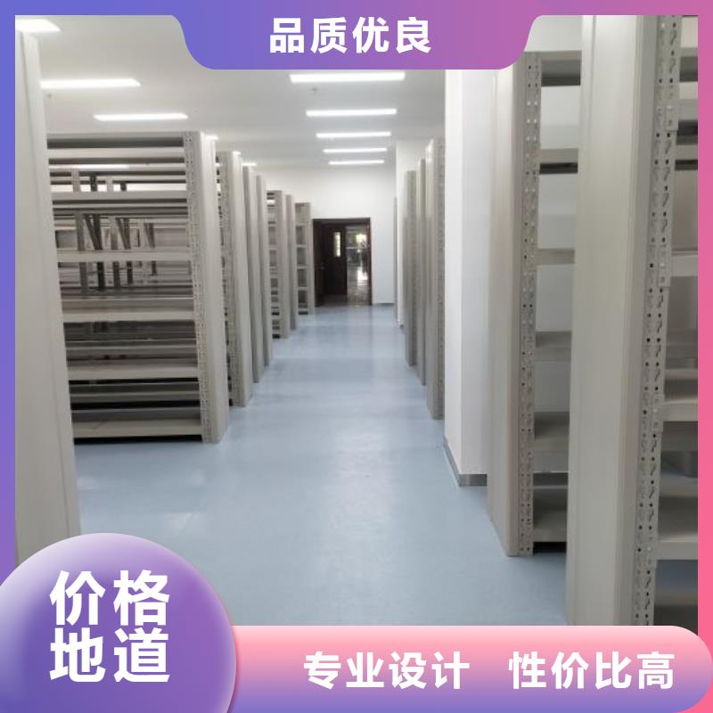 追求至善【凱美】手動型密集架