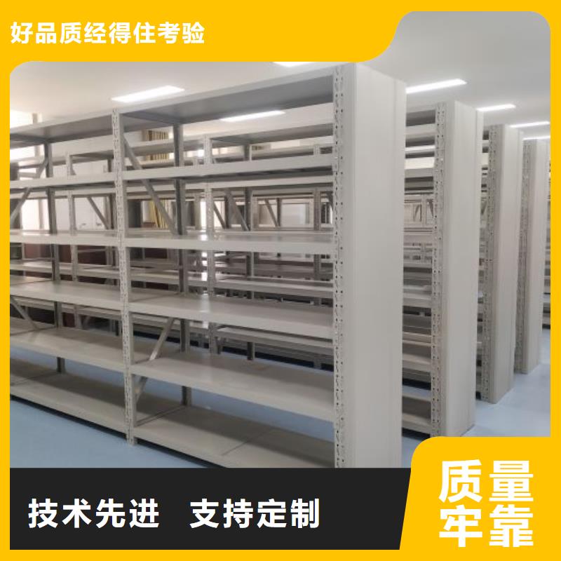 哪里有賣多少錢【凱美】資料庫密集柜