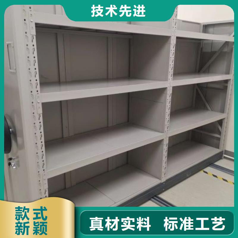 服務(wù)優(yōu)先【凱美】移動(dòng)資料柜