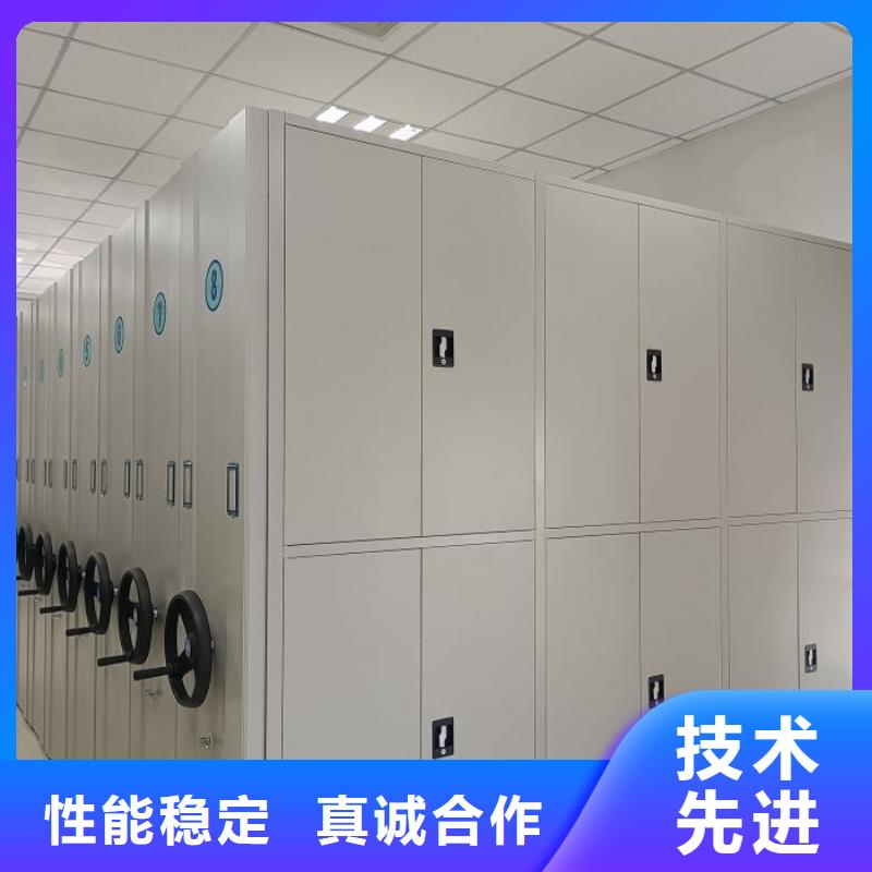 怎么聯(lián)系【凱美】手動密集檔案資料柜