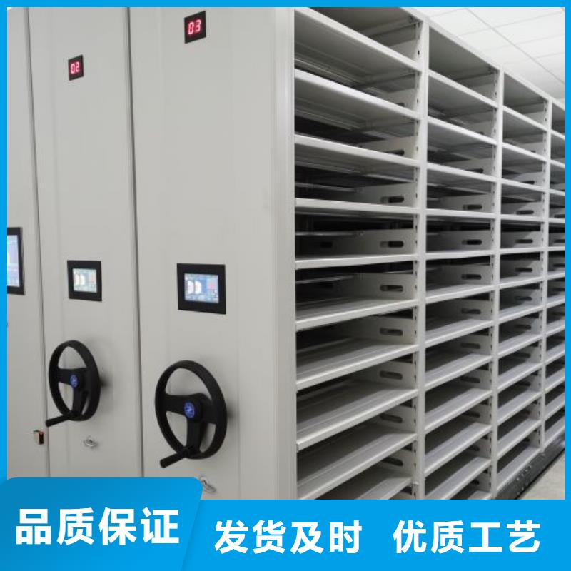 立足市场【凯美】钢制手动密集架