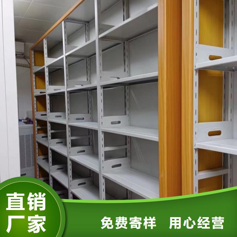 手電動(dòng)密集架企業(yè)-可接急單