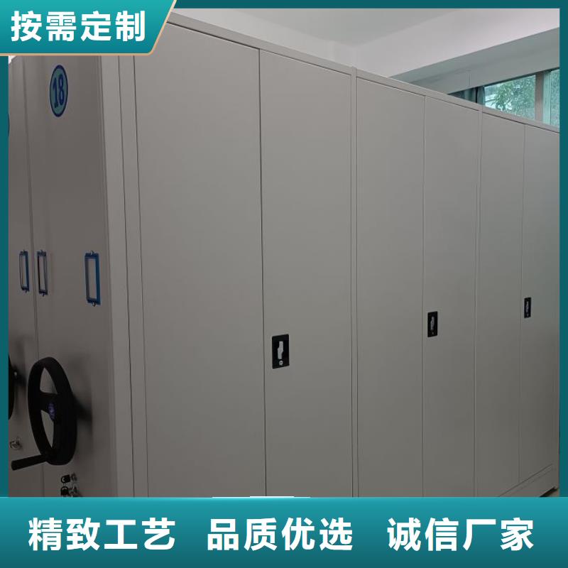 問答知識(shí)【凱美】檔案館電動(dòng)密集架