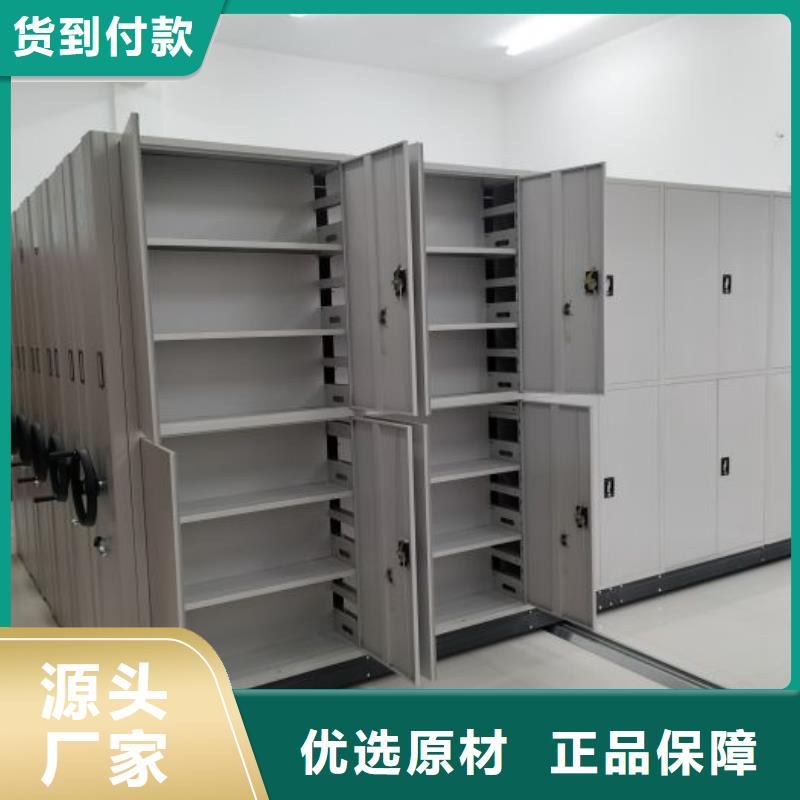 廠家歡迎來電【凱美】手動手搖密集架