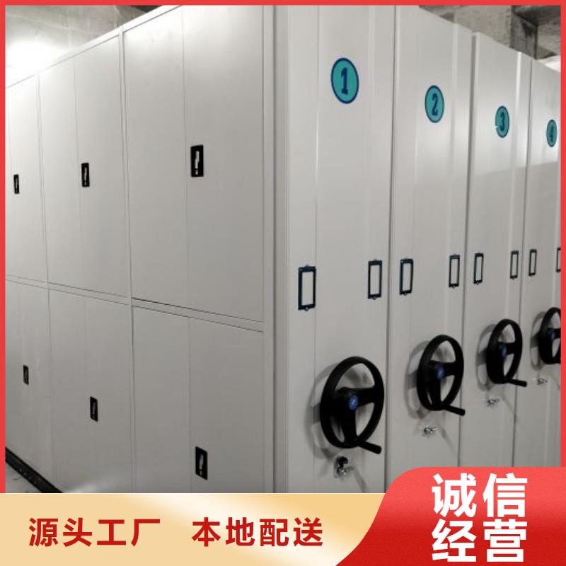 有優(yōu)惠嗎【凱美】檔案館手動密集柜