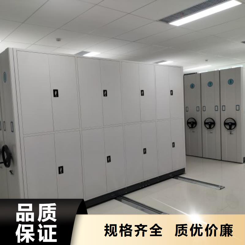 優(yōu)質(zhì)供應(yīng)【凱美】圖書室智能密集柜