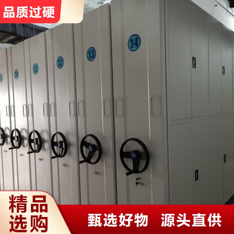 施工電話【凱美】檔案室手搖密集柜