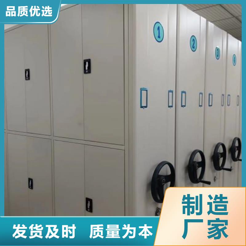 自動(dòng)檔案柜多年經(jīng)驗(yàn)