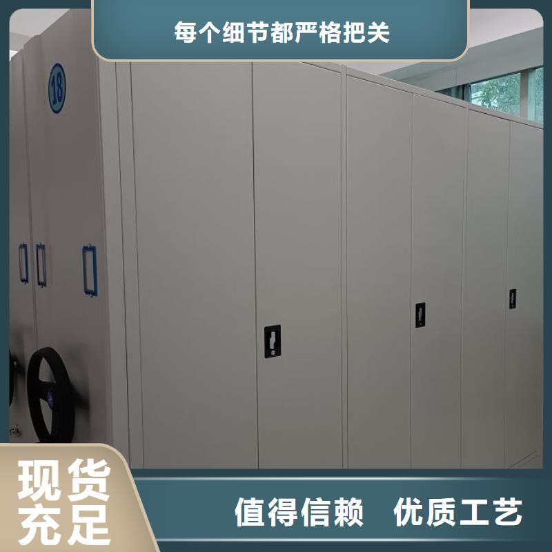 生產(chǎn)保密文件柜_精選廠家