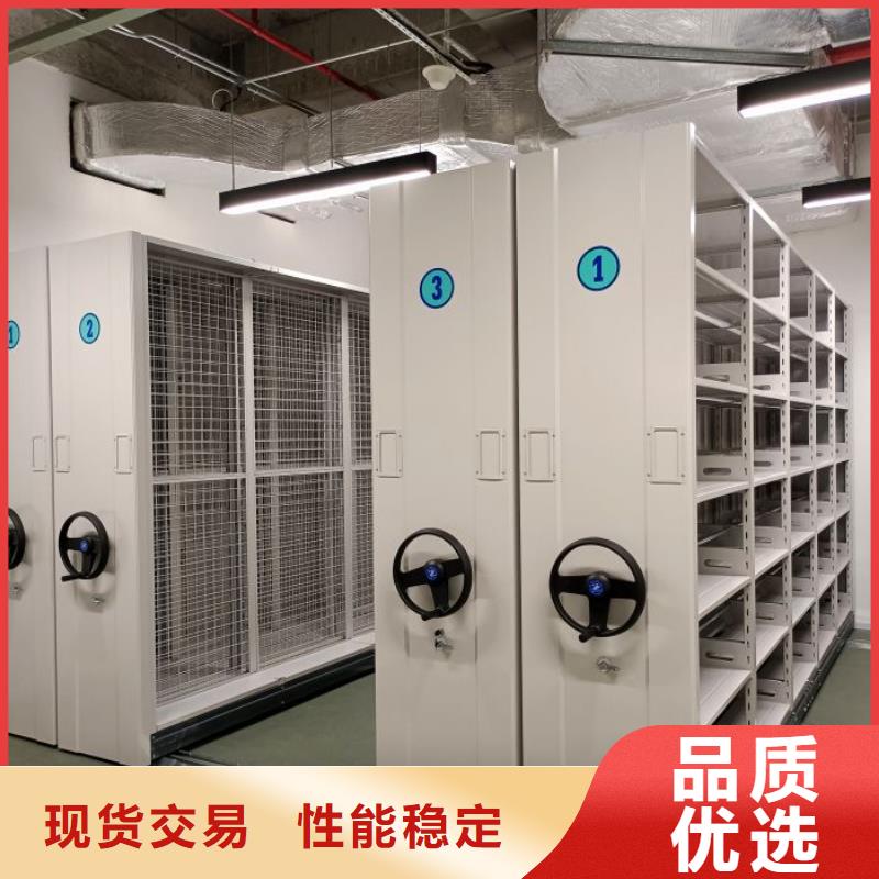 生產(chǎn)廠家哪家好【凱美】封閉型密集柜