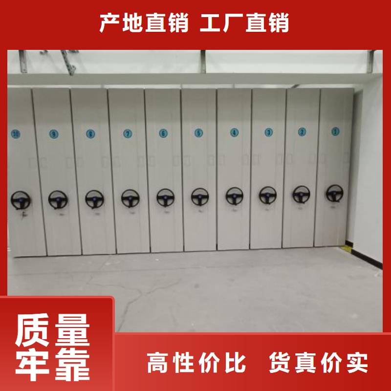 產(chǎn)品的廣泛應(yīng)用情況【凱美】直列式檔案密集架