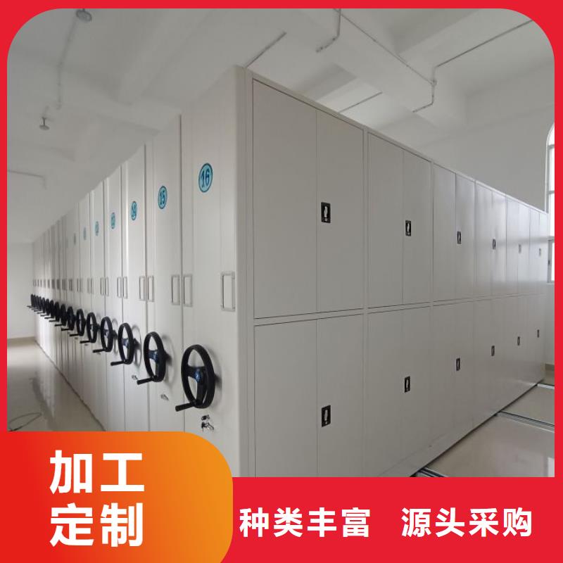 自動(dòng)檔案柜多年經(jīng)驗(yàn)