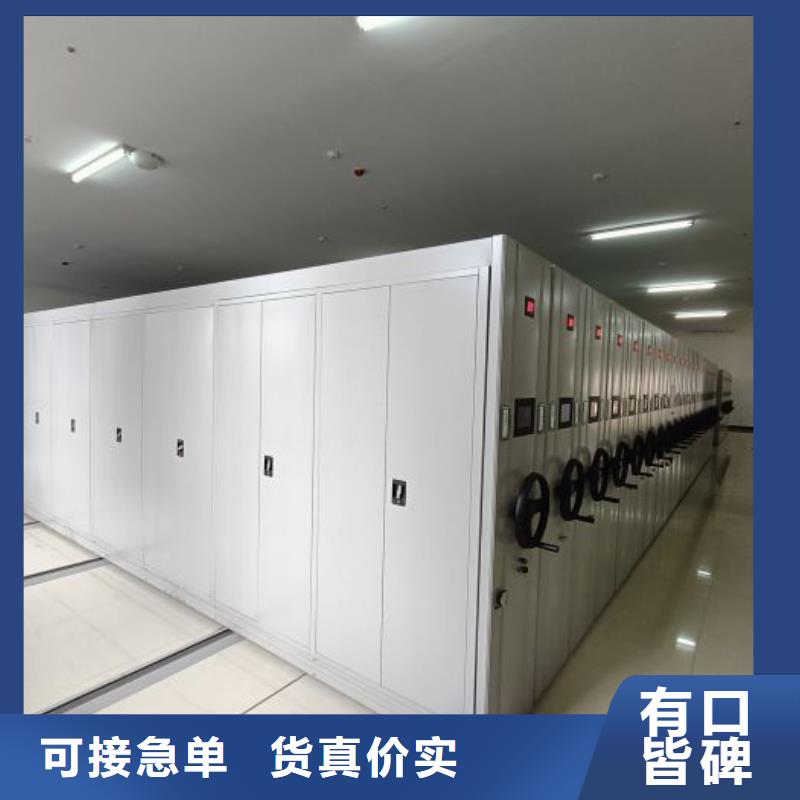 優(yōu)質(zhì)機(jī)械手動(dòng)密集柜廠家