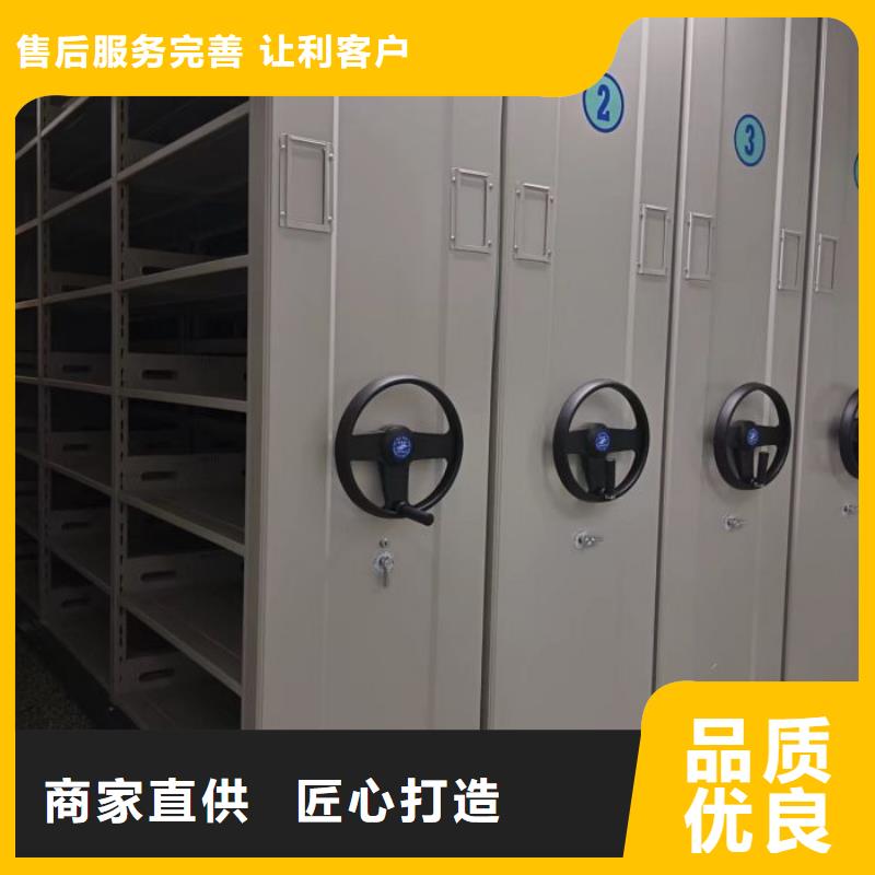 生產(chǎn)直列式檔案密集架質(zhì)量可靠的廠家