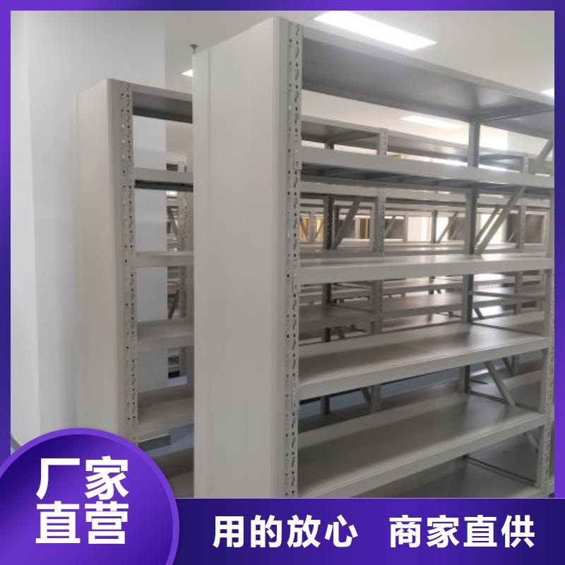 生產(chǎn)廠家服務(wù)【凱美】智能物證密集柜