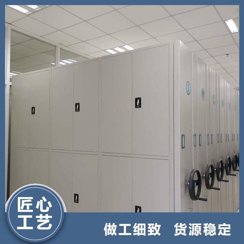 歡迎光臨【凱美】手動手搖密集架