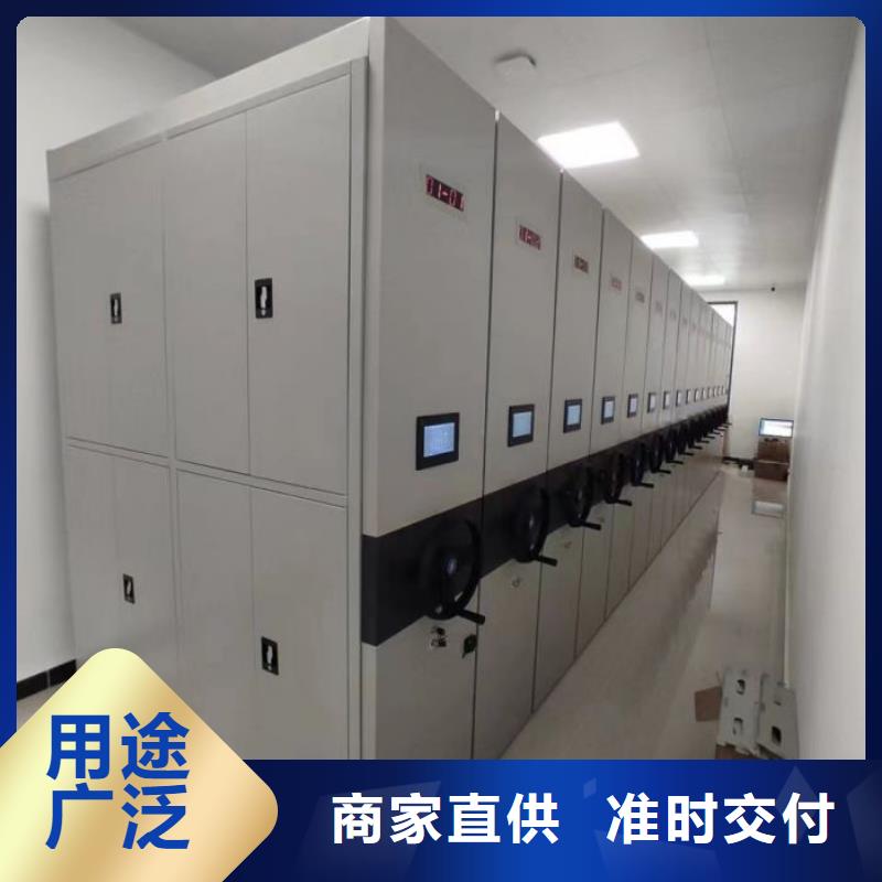 生產(chǎn)直列式檔案密集架質(zhì)量可靠的廠家