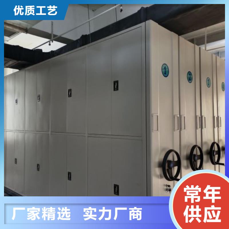 方便顧客【凱美】電動自動密集架