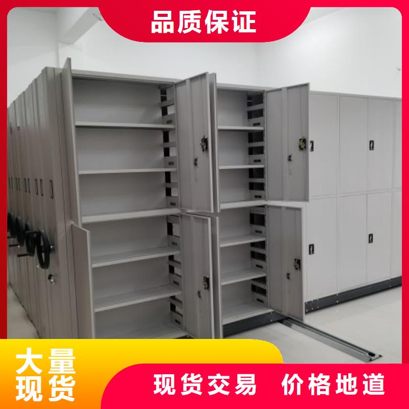 圖書室書架本地廠家放心購(gòu)買