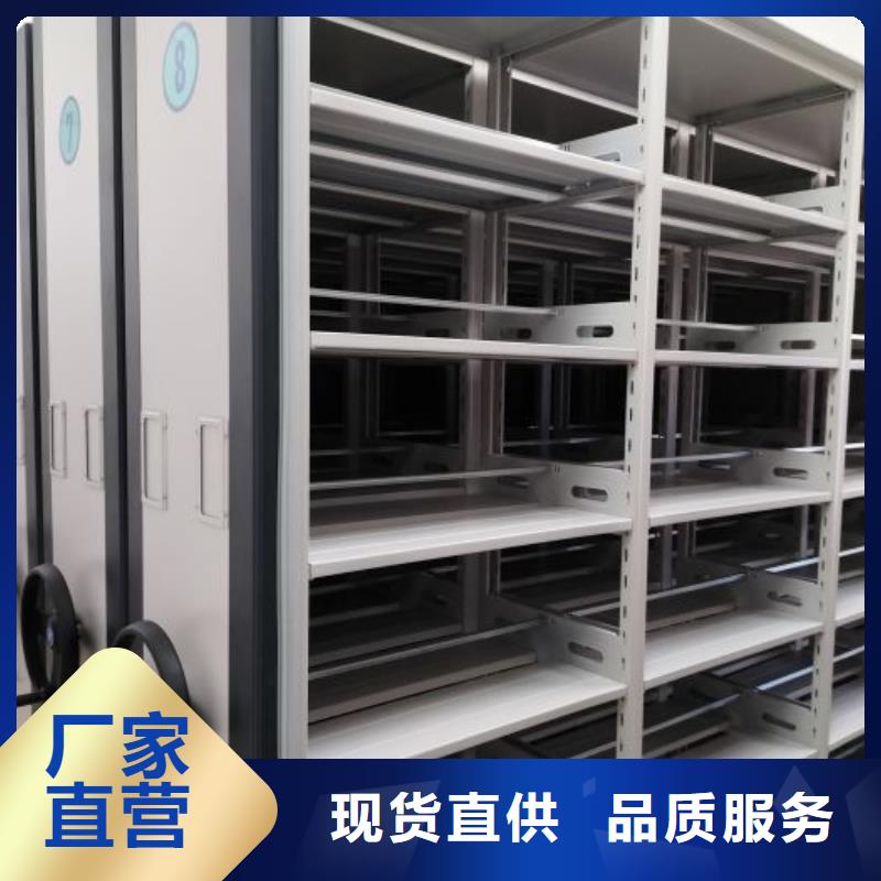 咨詢電話多少【凱美】金屬密集柜