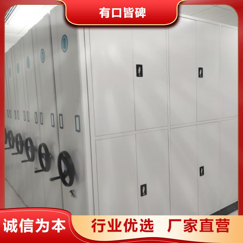 答疑解惑【凱美】手搖動(dòng)密集架