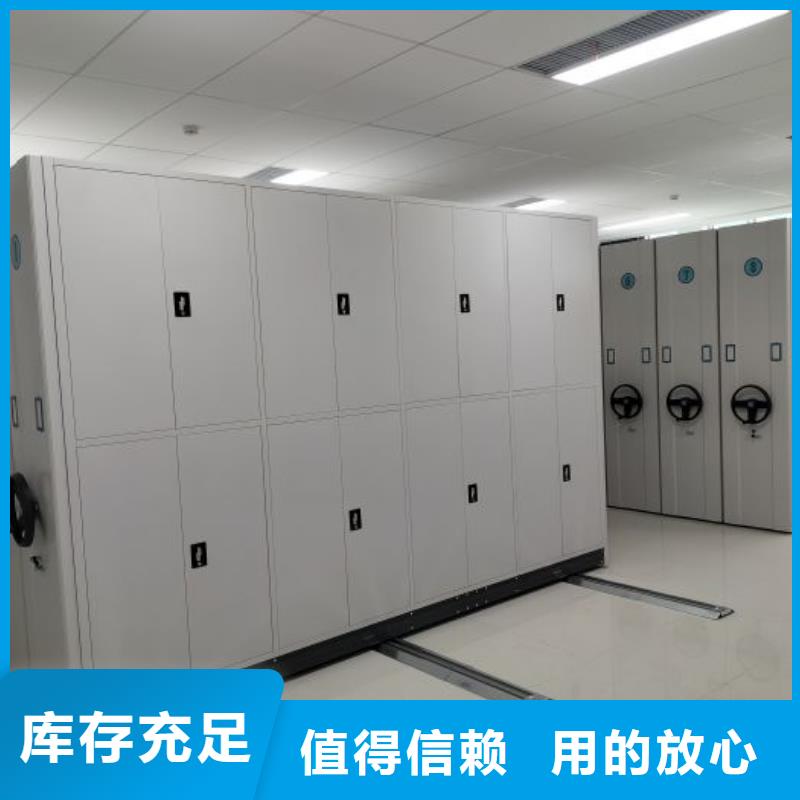 圖書室書架本地廠家放心購(gòu)買