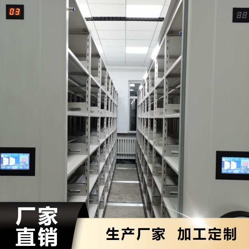 产业市场发展将趋于平稳增长【凯美】校用密集架