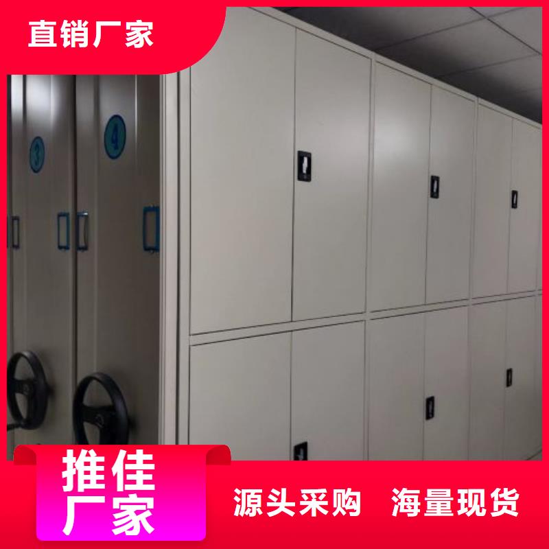 答疑解惑【凱美】手搖動(dòng)密集架