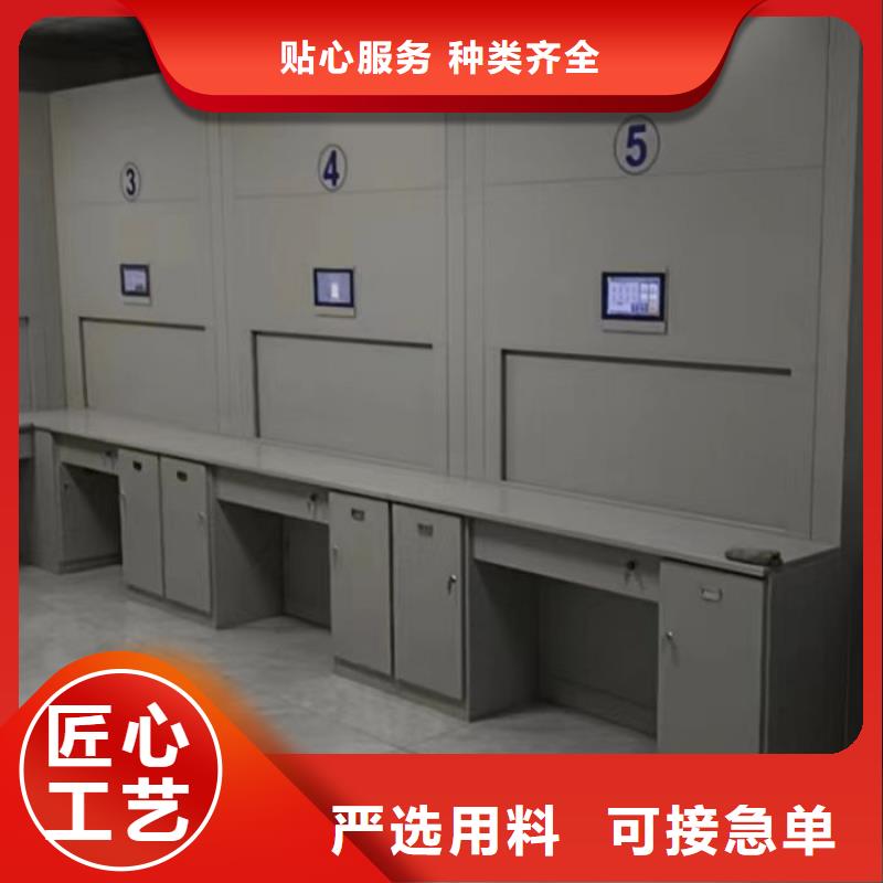 檔案室手搖密集架-薄利多銷(xiāo)