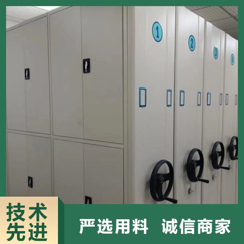 咨詢電話多少【凱美】金屬密集柜