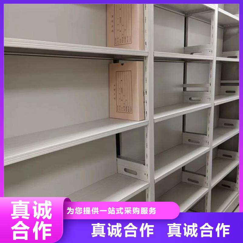 搖把式檔案密集柜廠家【多圖】