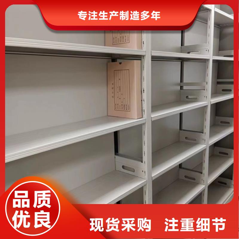 圖書室書架本地廠家放心購(gòu)買