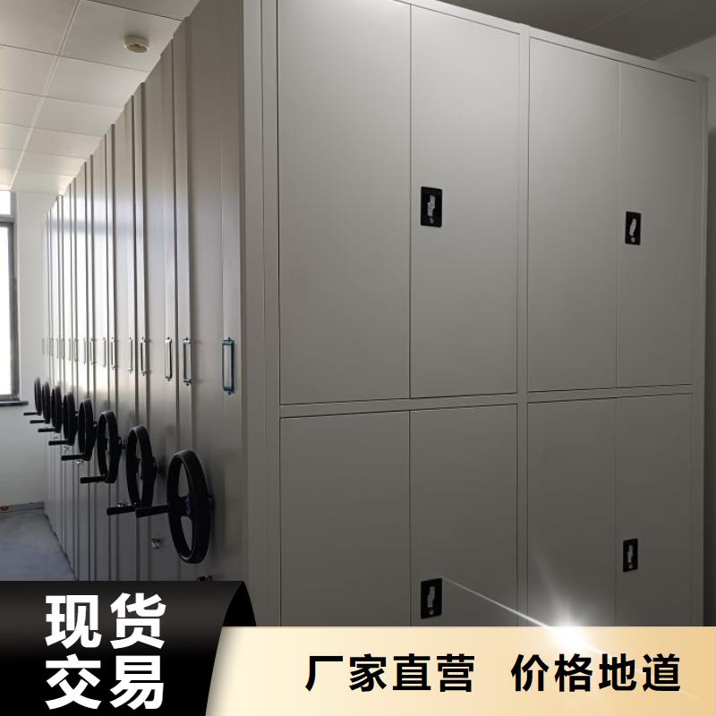 移動(dòng)式檔案柜廠家技術(shù)領(lǐng)先