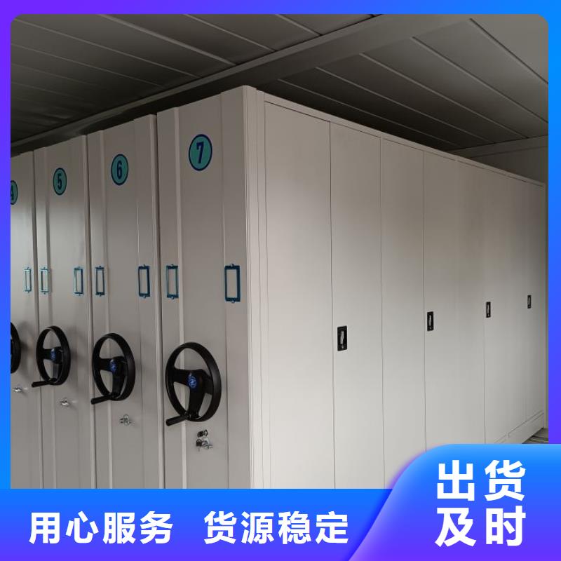 歡迎訪問【凱美】樟木密集柜