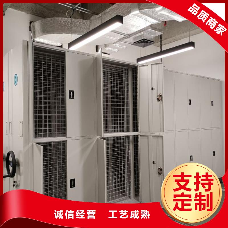 文件檔案柜工廠直銷