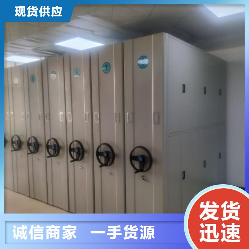 代理分銷【凱美】移動文件柜